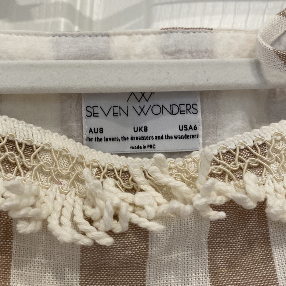 Neutral Stripe Set - Picture 5 of 5
